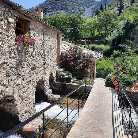 Neretva Apartman *